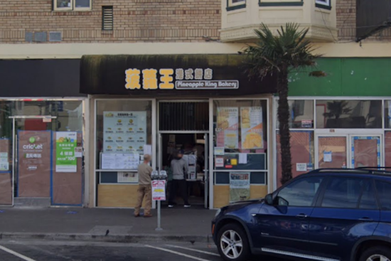 San Francisco's Pineapple King Bakery Celebrates 10 Years with New Croissant Egg Tart