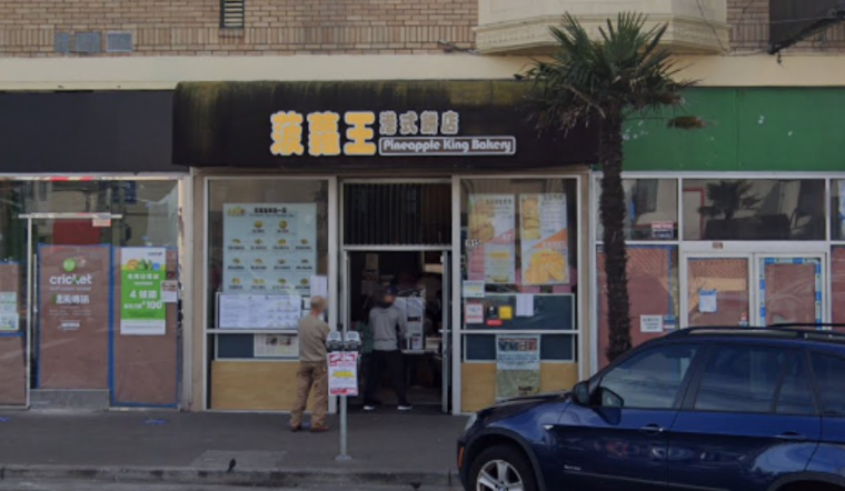 San Francisco's Pineapple King Bakery Celebrates 10 Years with New Croissant Egg Tart