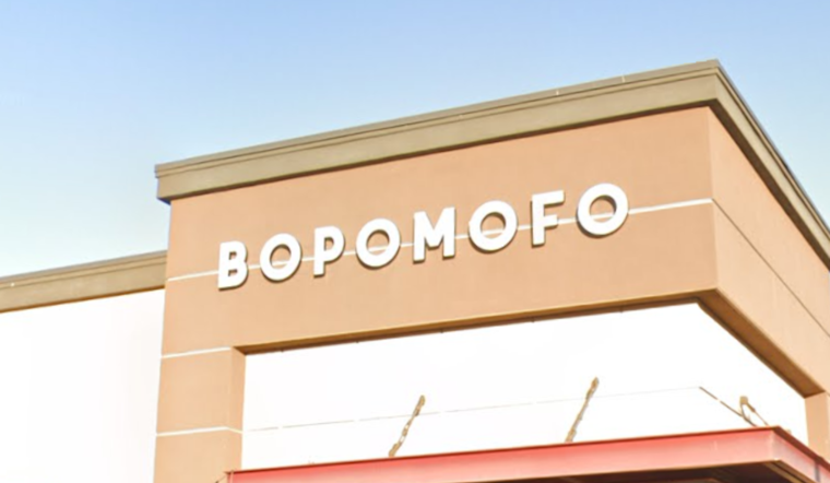 Bopomofo Cafe Set for Grand Opening in San Diego, Culinary Enthusiasts Eager for Asian-American Fusion