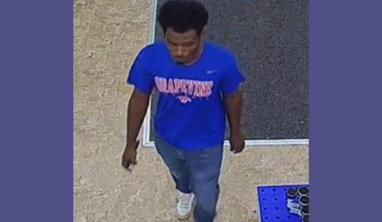 Fort Worth Police Seek Public's Aid to Identify Suspect in Robbery and Indecent Assault Case on Hulen Bend Boulevard