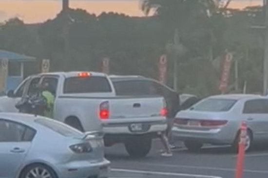 Honolulu Community Urged to Assist in Identifying Victim and Suspects in Hilo Kidnapping Incident