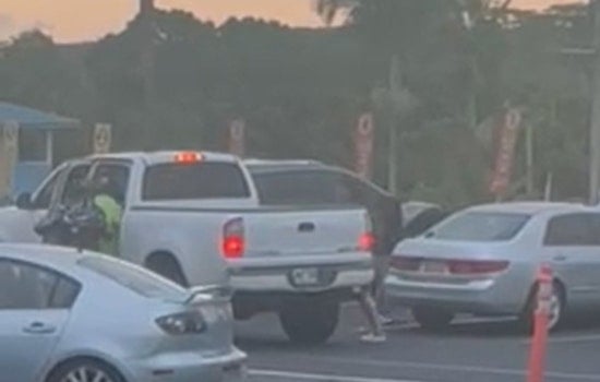 Honolulu Community Urged to Assist in Identifying Victim and Suspects in Hilo Kidnapping Incident