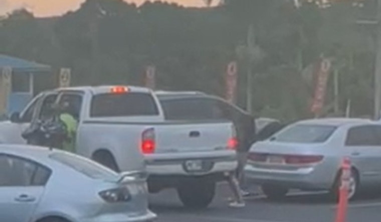 Honolulu Community Urged to Assist in Identifying Victim and Suspects in Hilo Kidnapping Incident