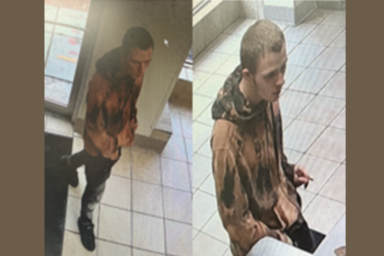 Metropolitan Police Seek Suspect in Armed Robbery on Georgia Avenue in Northwest Washington D.C.