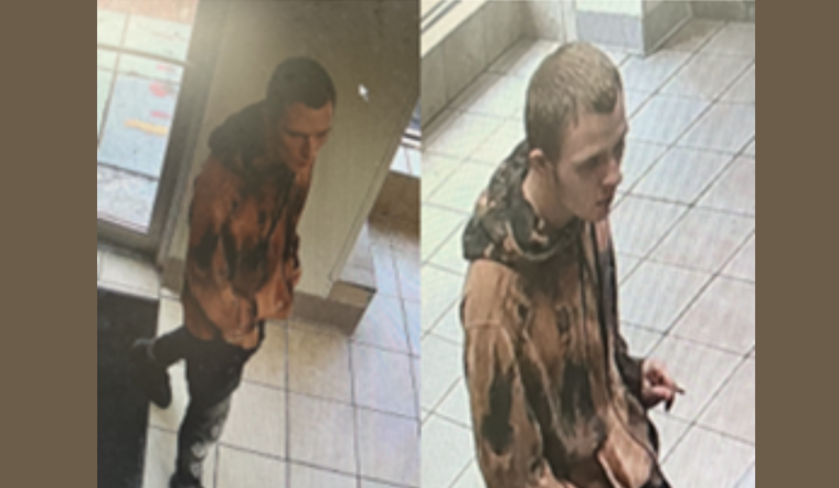 Metropolitan Police Seek Suspect in Armed Robbery on Georgia Avenue in Northwest Washington D.C.