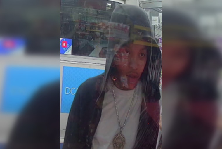 MPD Seeks Public's Help to Identify Suspect in Northeast Washington Unarmed Carjacking