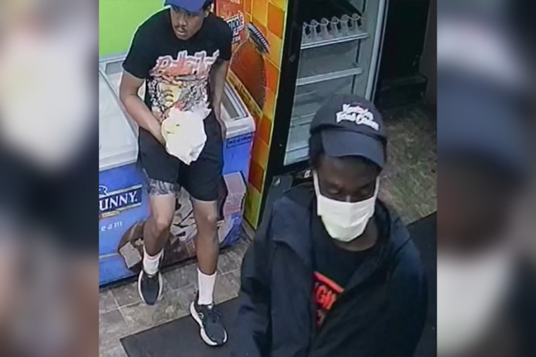 Philadelphia Police Seek Publics Help To Identify Suspects In North