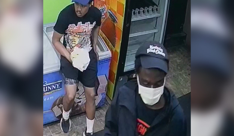 Philadelphia Police Seek Public’s Help to Identify Suspects in North Broad Street Assault