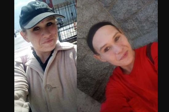 Baltimore Police Seek Public's Help to Find Missing Woman Courtney Eyler