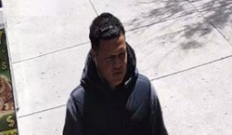 Boston Police Seeks Public's Help to Identify Suspect in String of Unarmed Robberies Across Neighborhoods