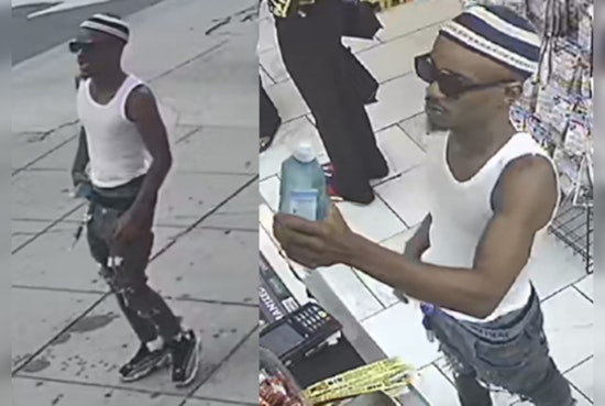 D.C. Police Seek Public's Help to Locate Suspect in Northeast Non-Fatal Shooting Incident