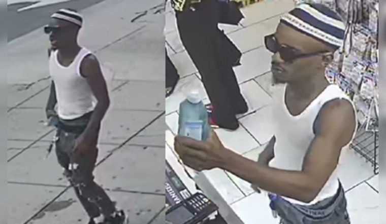 D.C. Police Seek Public's Help to Locate Suspect in Northeast Non-Fatal Shooting Incident