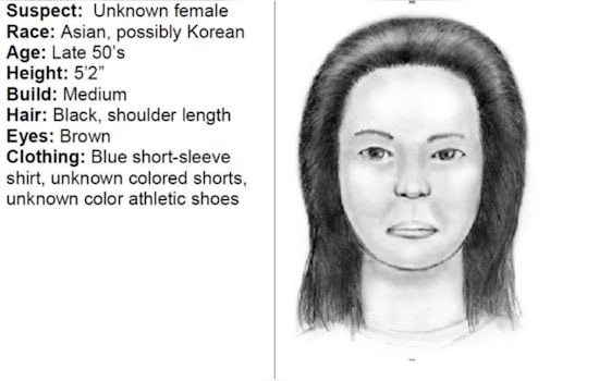 Honolulu Police Seek Public's Help in Identifying Suspect in Attempted Kidnapping at Kakaako Waterfront Park