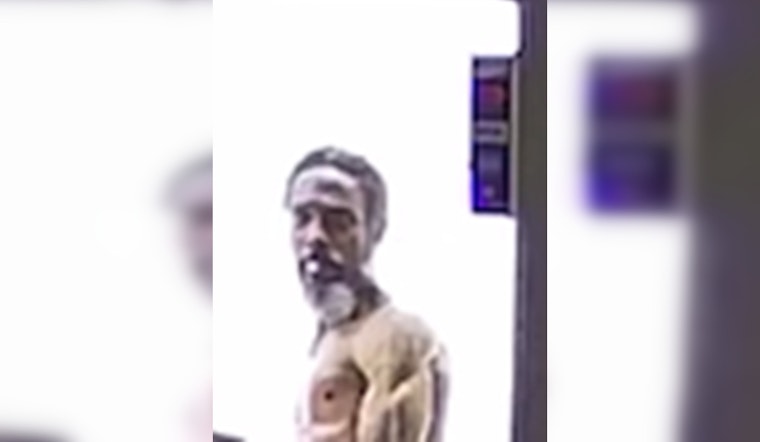 Houston Police Seek Public’s Help to Identify Suspect in Fatal Stabbing on Montrose Boulevard