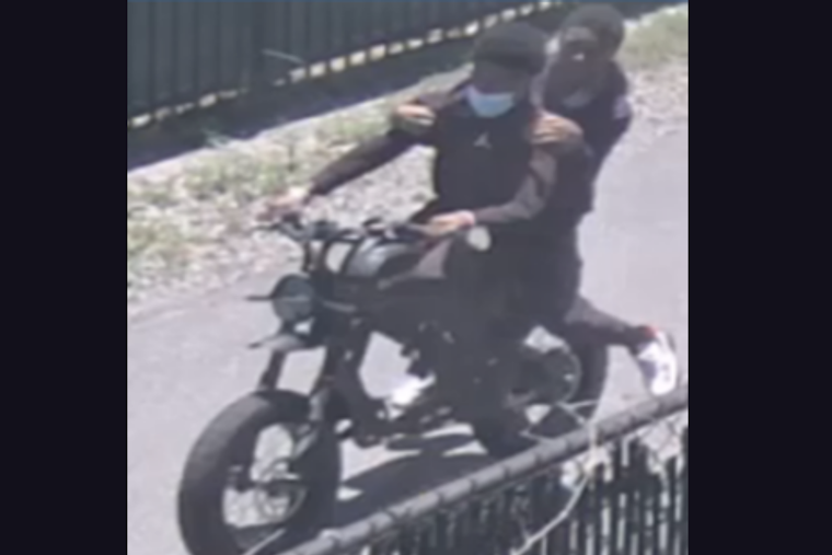 Metropolitan Police Seek Public Help to Identify Suspects in Daylight e-Bike Robbery on Northeast Trail