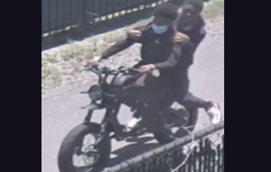 Metropolitan Police Seek Public Help to Identify Suspects in Daylight e-Bike Robbery on Northeast Trail
