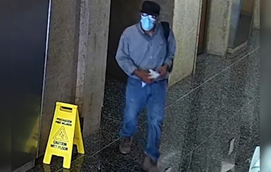 Metropolitan Police Seek Public's Help to Identify Suspect in Connecticut Avenue Burglary