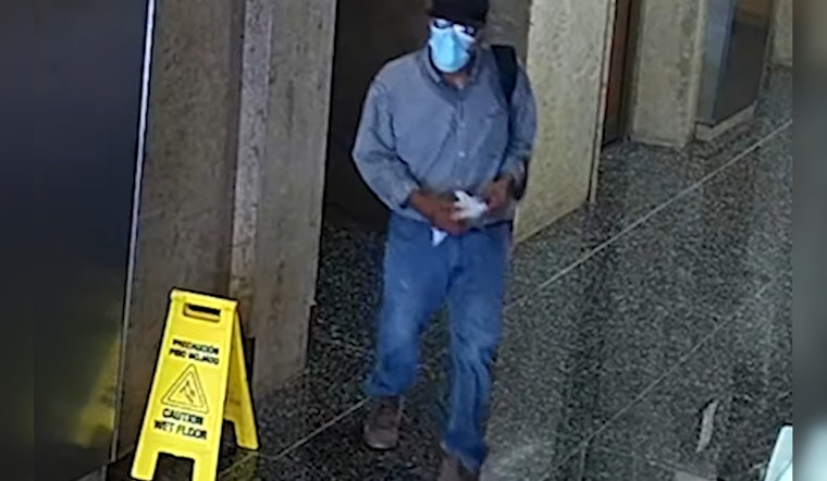 Metropolitan Police Seek Public's Help to Identify Suspect in Connecticut Avenue Burglary