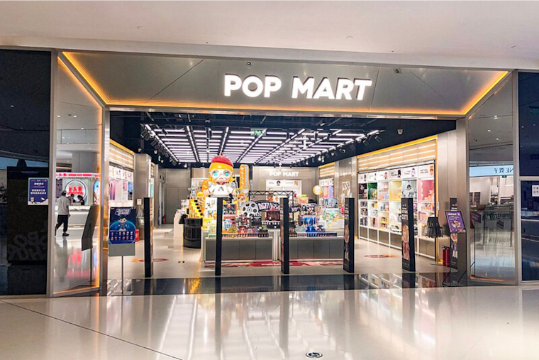 Pop Mart Craze Takes San Francisco by Storm, Stonestown Galleria's New Store Sets Record Sales on Opening Day