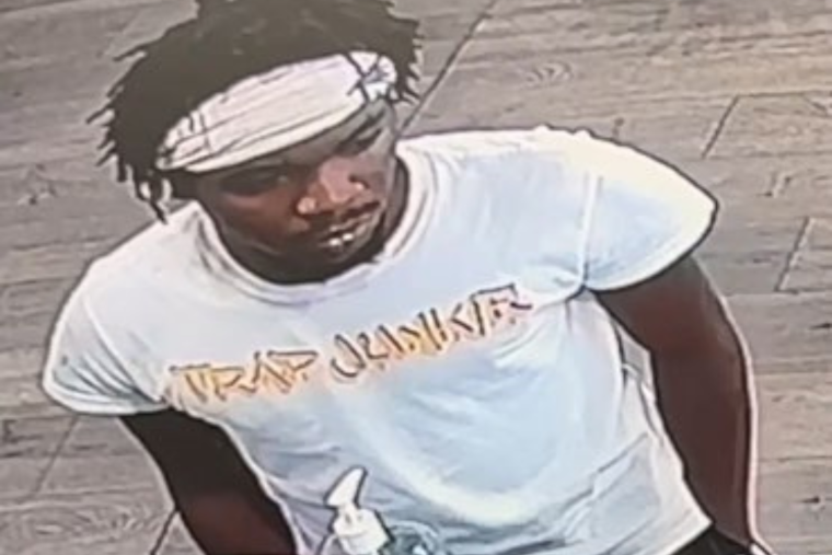 Arlington Police Seek Public's Help to Identify Suspected Theft Spree Perpetrator