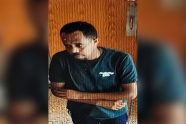 Cincinnati Police Seek Public's Aid to Identify Suspected Trespasser at Mercy McAuley High School