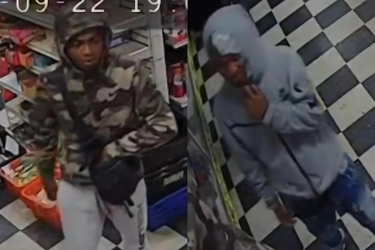 Columbus Police Seek Public's Help After Armed Robbery Leads to Vehicle Theft and Suspect Chase