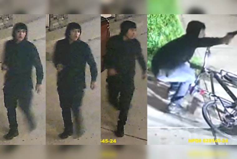 Houston Police Seek Public Aid in Aggravated Burglary Case, $5,000 Reward Offered for Key Information