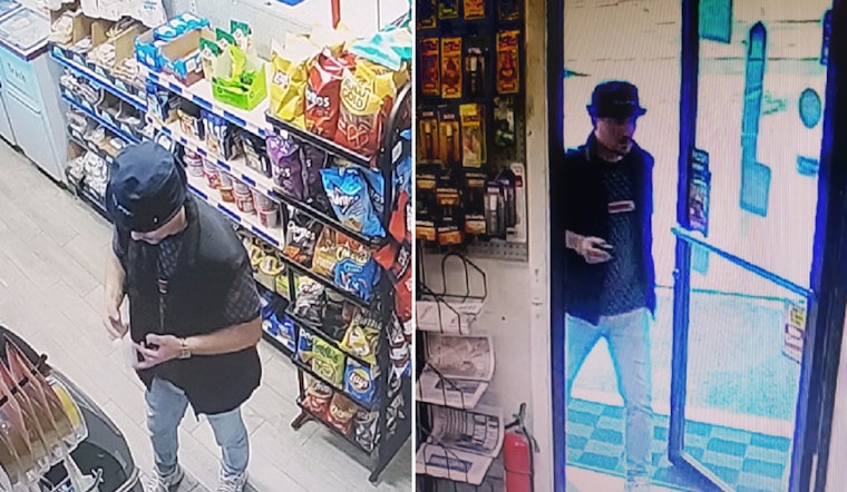 North Adams Police Seek Public's Help in Locating Suspect in Attempted ATM Card Skimmer Installation