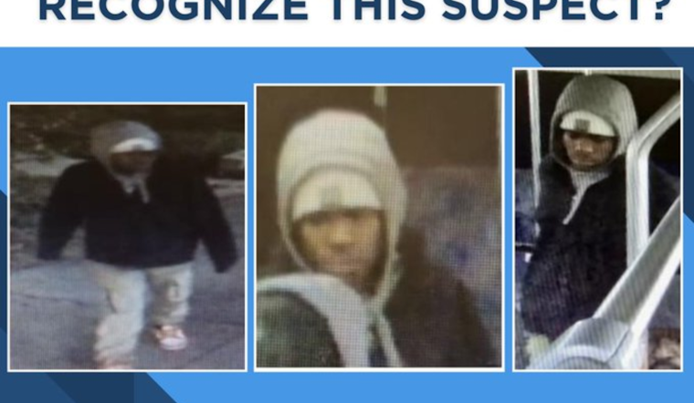 Cincinnati Police Seek Public's Help to Identify Suspect in Aggravated Robbery on Warsaw Avenue