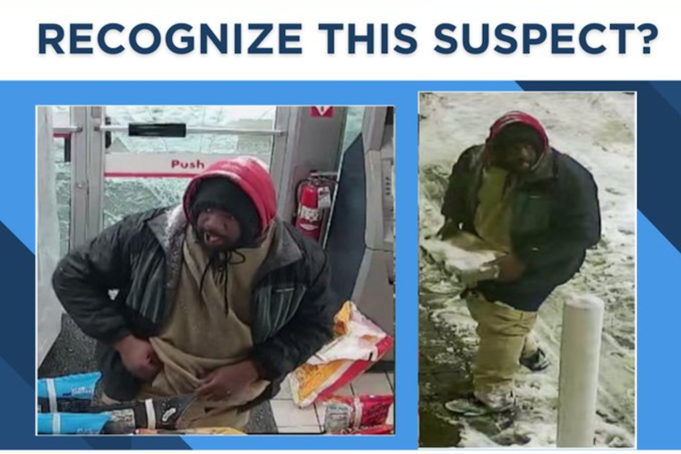 Cincinnati Police Seek Public's Help to Identify Suspect in University Heights Shell Gas Station Burglary