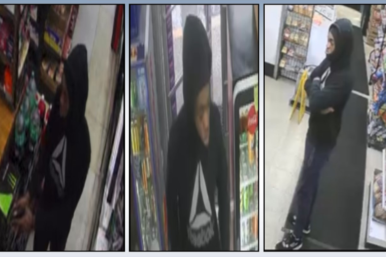 Cleveland Police Seek Public's Help to Identify Suspect in Lorain Avenue Armed Robbery