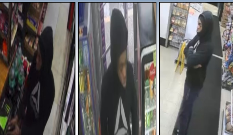 Cleveland Police Seek Public's Help to Identify Suspect in Lorain Avenue Armed Robbery