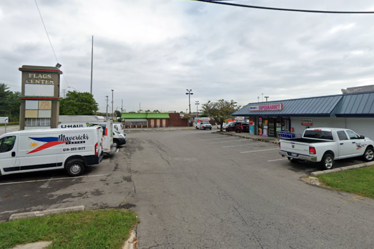Columbus Police Seek Information on Attempted Robbery and Assault at Flags Center Dr Business
