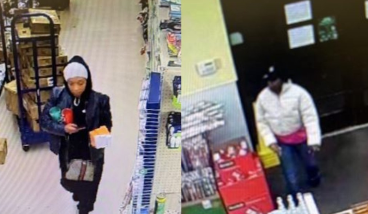 Columbus Police Seek Information on Suspects in Armed Robbery on Refugee Rd.