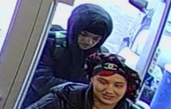 Columbus Police Seek Public's Aid After Woman Robbed at Gunpoint During Daylight Carjacking on Noe Bixby Road