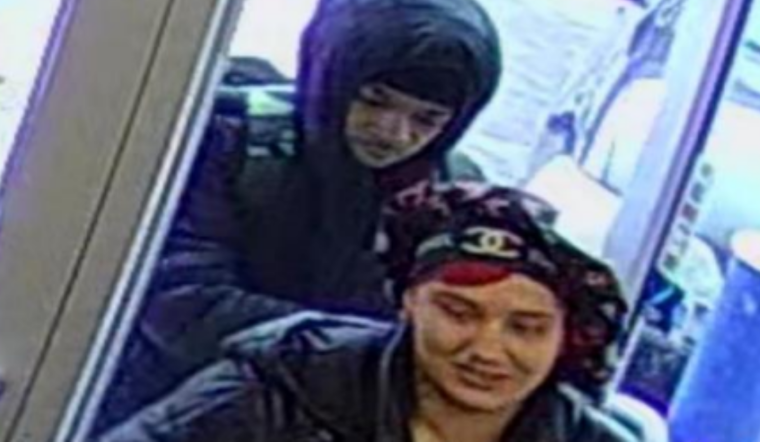 Columbus Police Seek Public's Aid After Woman Robbed at Gunpoint During Daylight Carjacking on Noe Bixby Road