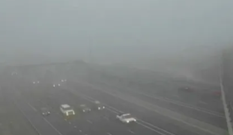 Denver Airport Resumes Flights after FAA Ground Stop Due to Fog, Delays Persist