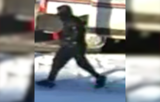 $150,000 Reward Offered for Information on Suspected Armed Robber of Postal Worker in Akron