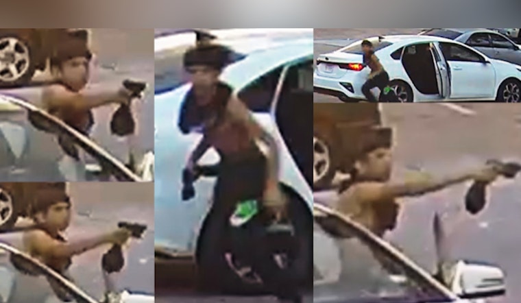 Houston Police Seek Public's Help to Identify Suspect in Armed Robbery of Food Delivery Worker