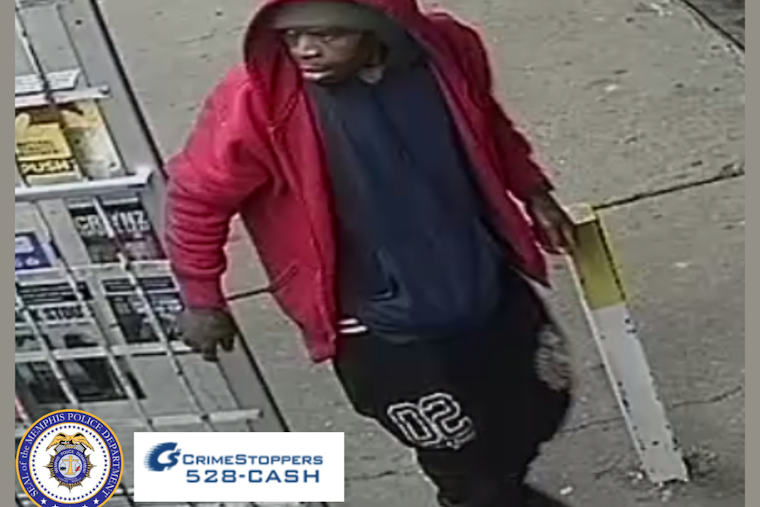 Memphis Police Seek Public's Help to Identify Suspect in Early Morning Robbery at BP Gas Station on Millbranch Road