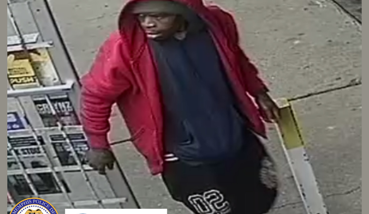 Memphis Police Seek Public's Help to Identify Suspect in Early Morning Robbery at BP Gas Station on Millbranch Road
