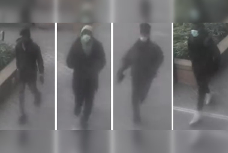 Metropolitan Police Seek Publics Help Identifying Suspects In