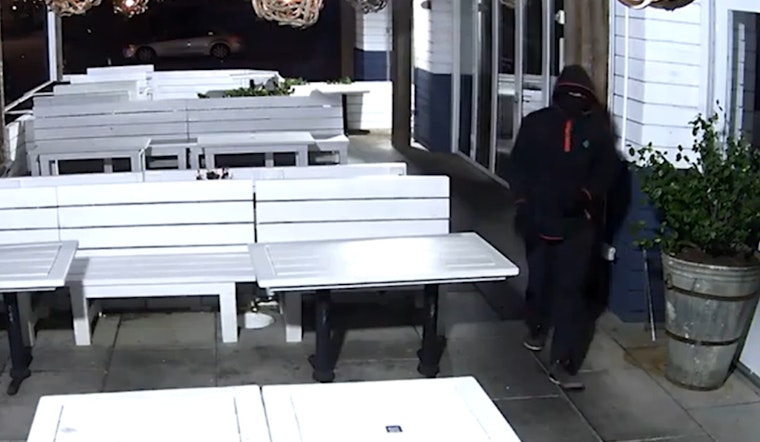 Metropolitan Police Seek Public's Help to Identify Suspect in Christmas Eve Burglary in Northwest D.C.