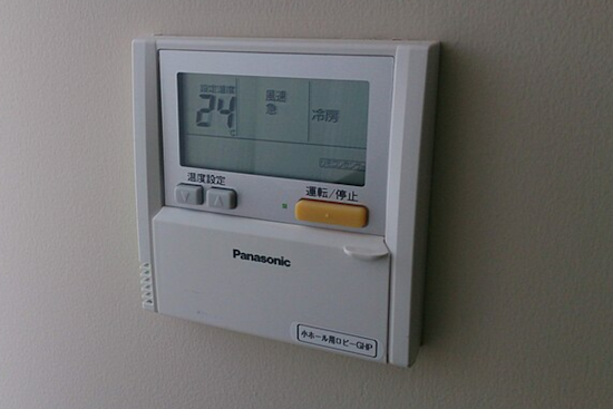 Ohio Department of Development Urges Residents to Apply for Home Energy Assistance Winter Crisis Program