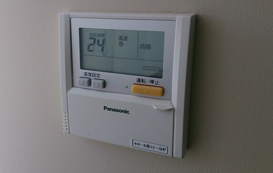 Ohio Department of Development Urges Residents to Apply for Home Energy Assistance Winter Crisis Program