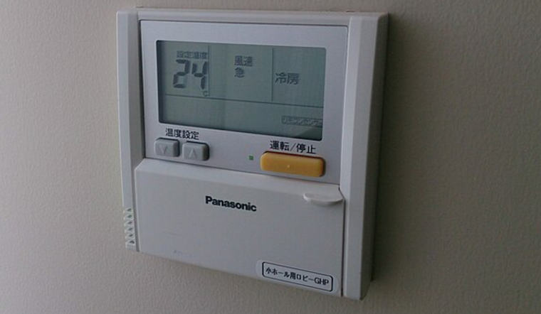 Ohio Department of Development Urges Residents to Apply for Home Energy Assistance Winter Crisis Program