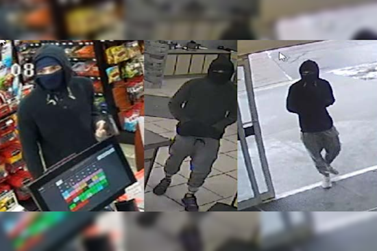 Schaumburg Police Seek Public's Help to Apprehend Suspect in Series of Armed Robberies