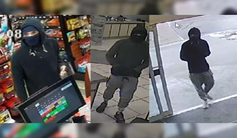 Schaumburg Police Seek Public's Help to Apprehend Suspect in Series of Armed Robberies