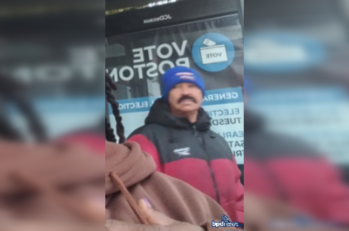 Boston Police Seek Public's Help to Identify Suspect in Indecent