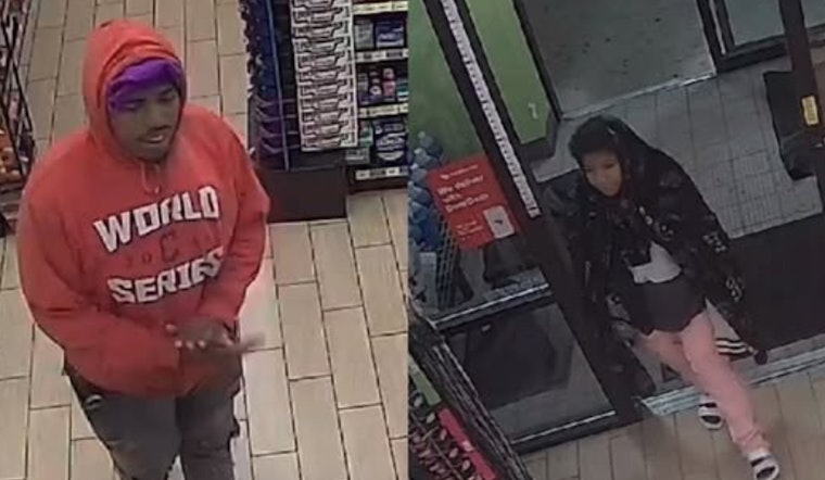 Columbus Police Seek Public's Help to Identify Suspects in Winchester Pike Robbery